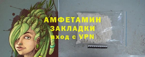 a pvp Баксан