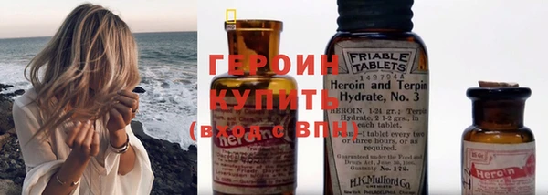 спиды Арсеньев