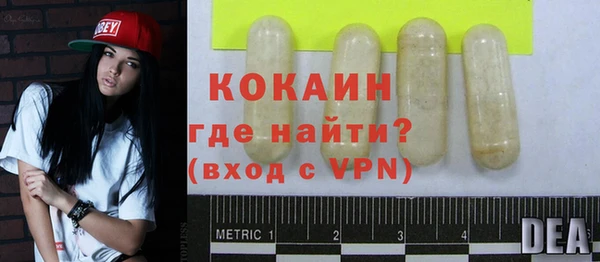 синтетический гашиш Аркадак