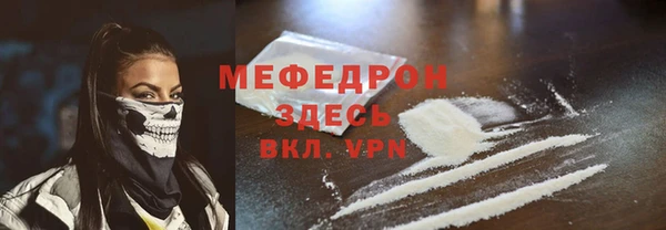спиды Арсеньев