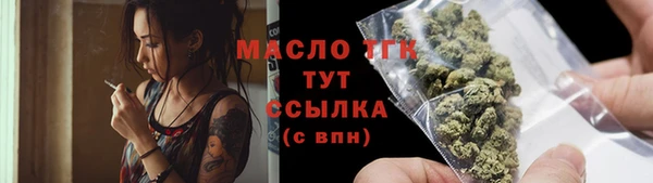 синтетический гашиш Аркадак