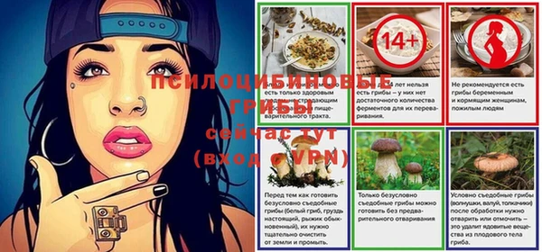 синтетический гашиш Аркадак