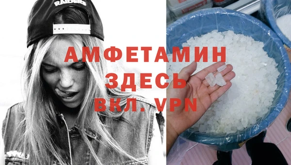 синтетический гашиш Аркадак