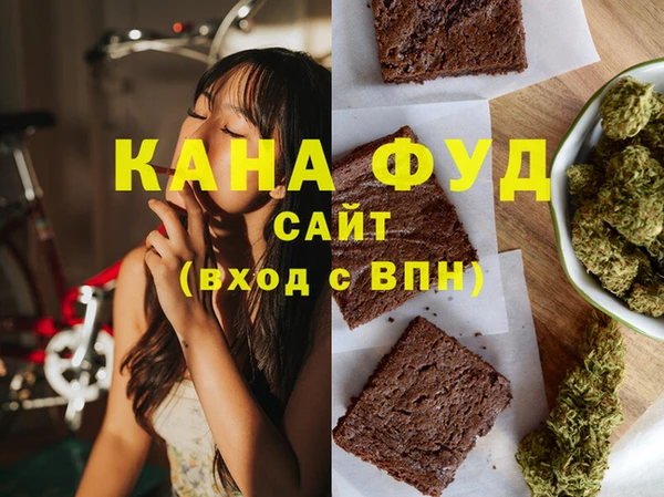 трава Балабаново