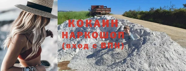 синтетический гашиш Аркадак
