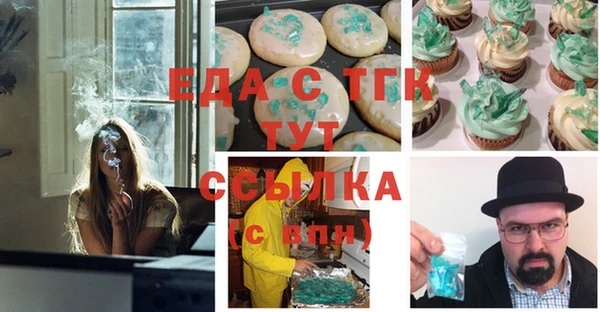 ECSTASY Армянск