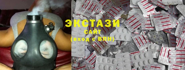синтетический гашиш Аркадак