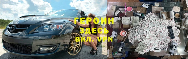 ECSTASY Армянск