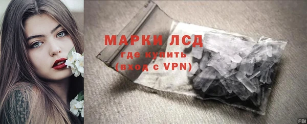 синтетический гашиш Аркадак