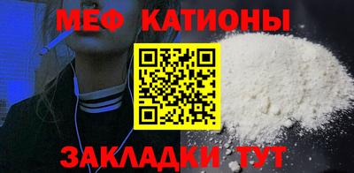 хмурый Чебаркуль