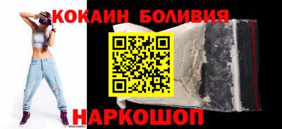 мяу мяу мука Чапаевск
