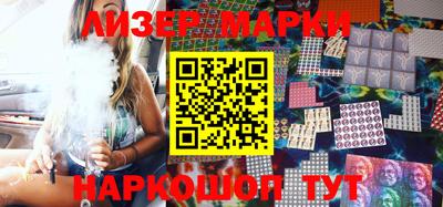 хмурый Чебаркуль