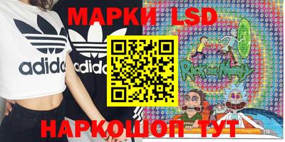 мяу мяу мука Чапаевск