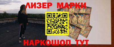 хмурый Чебаркуль
