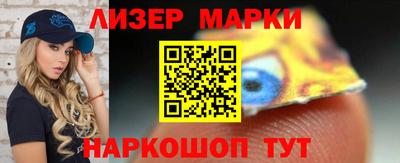 хмурый Чебаркуль