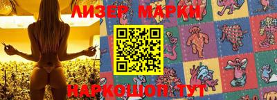 мяу мяу мука Чапаевск