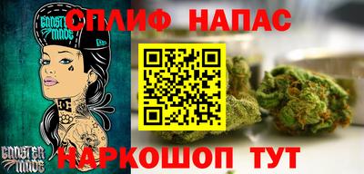 хмурый Чебаркуль
