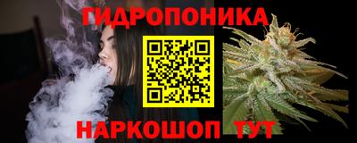 мяу мяу мука Чапаевск