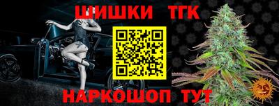 мяу мяу мука Чапаевск