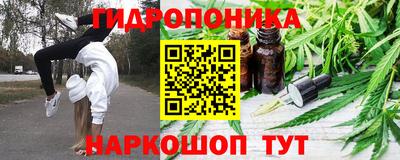 мефедрон мука Шахты