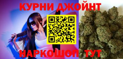 хмурый Чебаркуль