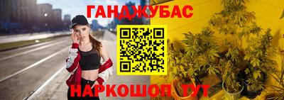мяу мяу мука Чапаевск