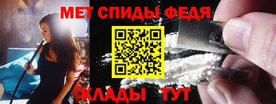 хмурый Чебаркуль