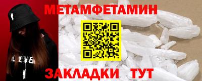хмурый Чебаркуль