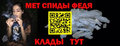 хмурый Чебаркуль