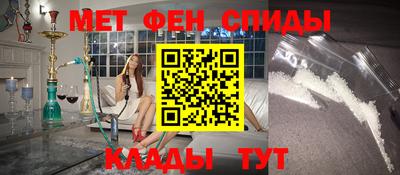 хмурый Чебаркуль