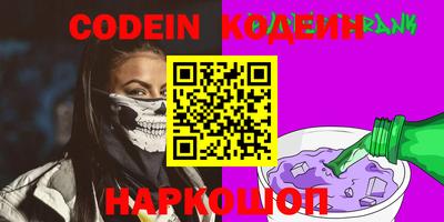 хмурый Чебаркуль