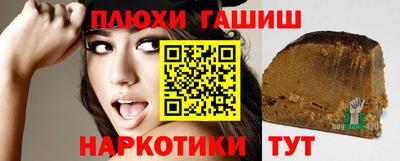 хмурый Чебаркуль