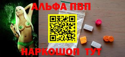 хмурый Чебаркуль