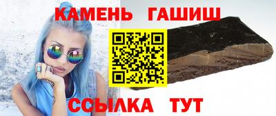 мефедрон мука Шахты