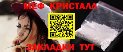 хмурый Чебаркуль