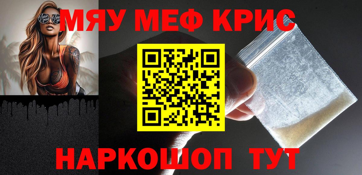 Бошки Шишки Шуя
